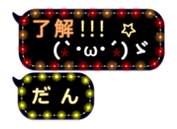 155787488