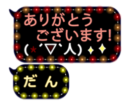 155787492