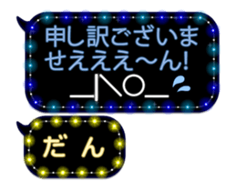 155787493