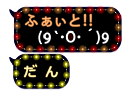 155787495