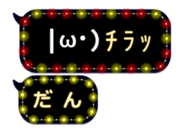 155787501