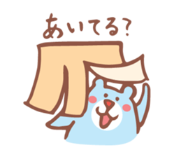 1557938