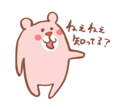 1557940