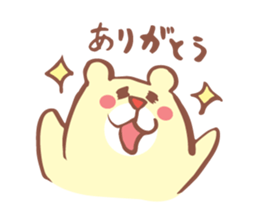 1557944
