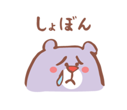 1557945