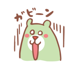 1557948