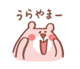 1557964