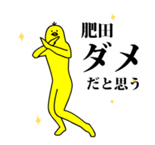 155815223