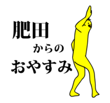 155815236