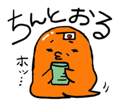 1558545