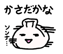 1558557