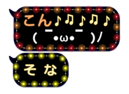 155869075