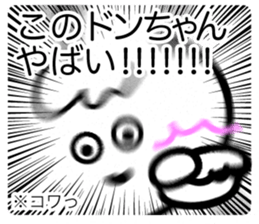 155876468
