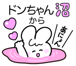 155876475