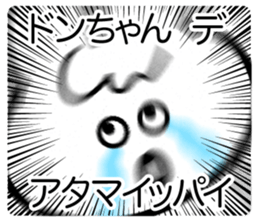 155876478