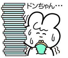 155876479