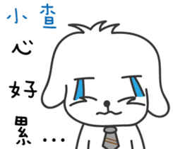 155878583