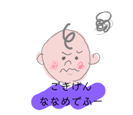 155892533