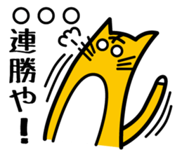 1559140