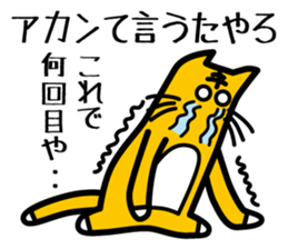 1559166