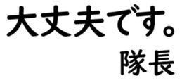 155917377