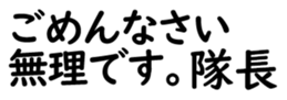 155917378