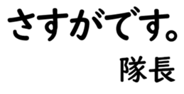155917380