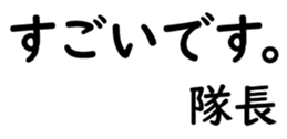 155917381