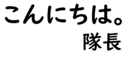 155917383