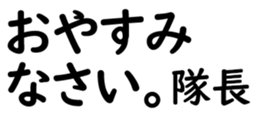 155917385