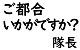 155917387