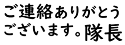 155917389