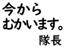 155917390