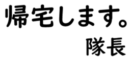 155917398
