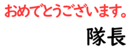 155917405