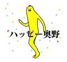 155957106