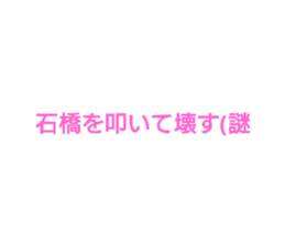 155960522