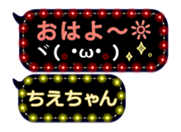 155980382