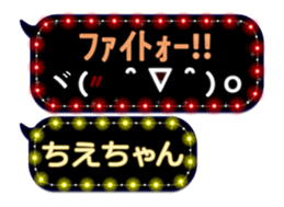 155980390