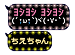 155980398