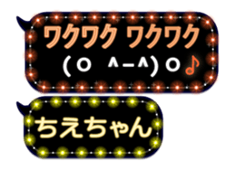 155980401