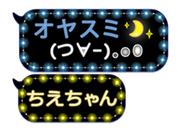 155980403