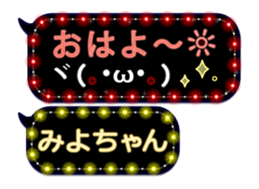 155980726