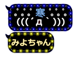 155980729