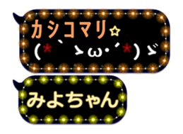 155980732