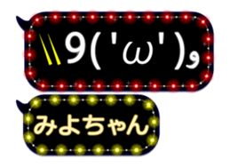 155980735