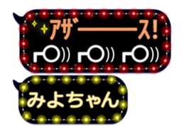 155980738