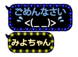 155980739