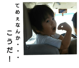 155998740