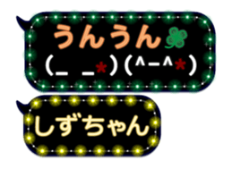 155999941